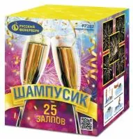 Фейерверк Шампусик 25 Р7282 купить от производителя Русский Фейерверк — Ижевск
