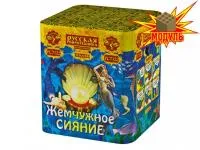 Салют Жемчужное сияние РС7122 купить от производителя Русская Пиротехника — Ижевск