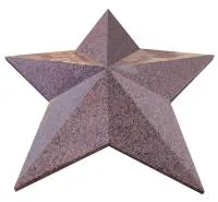 Мемориальная звезда (519053) ∅ 1100 мм. Ижевск 