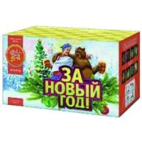 Фейерверк За новый год! ЕС502 в Ижевске доставка ФейерЛэнд