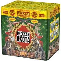 Фейерверк Русская охота РС8245 в Ижевске доставка Русская Пиротехника