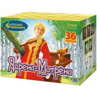 Фейерверк Ядрена-Матрена Р7848 в Ижевске доставка Русский Фейерверк