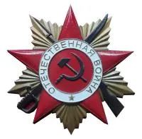 Орден Отечественной войны стальной декор на памятник (NSO-PiroClub) в Ижевске