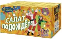 Фейерверк Салат подождет Р7351 купить от производителя Русский Фейерверк — Ижевск