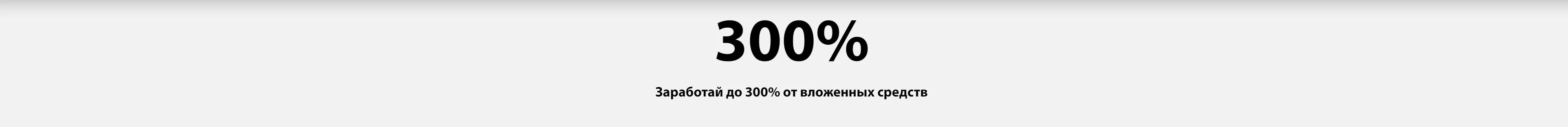 Пора покупать фейерверки по хорошим ценам — Ижевск
