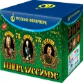 Русский фейерверк продажа опт и розница — Ижевск