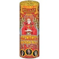 Фонтан фейерверк Василиса Прекрасная РС4071 купить от производителя Русская Пиротехника — Ижевск