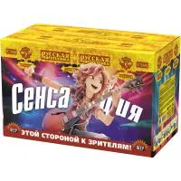 Римские свечи Сенсация РС5880 в Ижевске доставка Русская Пиротехника