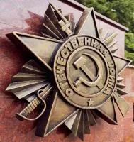 Орден Отечественной войны художественное литье бронза в Ижевске (518393)