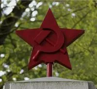 Купить красную звезду на памятник в Ижевске (518399)