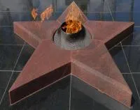 Звезда вечного огня из красного гранита в Ижевске (518541)
