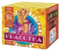 Фейерверк Красотка 49 ЕС302 купить от производителя ФейерЛэнд — Ижевск