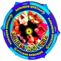 Салюты колесо - вертушки продажа опт и розница — Ижевск