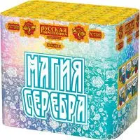 Фейерверк Магия серебра РС7385 купить от производителя Русская Пиротехника — Ижевск