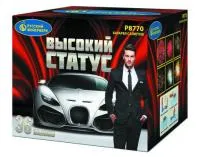 Фейерверк Высокий статус Р8770 купить от производителя Русский Фейерверк — Ижевск