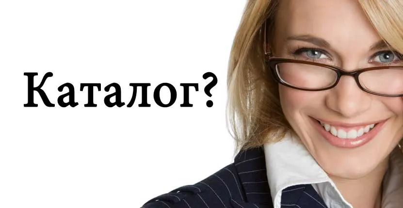 Каталог салютов на Новый год — Ижевск
