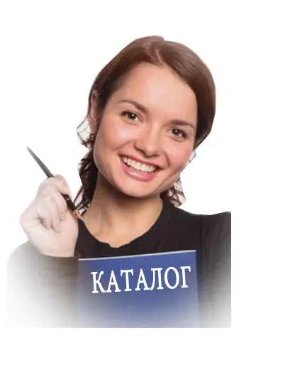 Каталог пиротехники Ижевск фейерверки широкий ассортимент