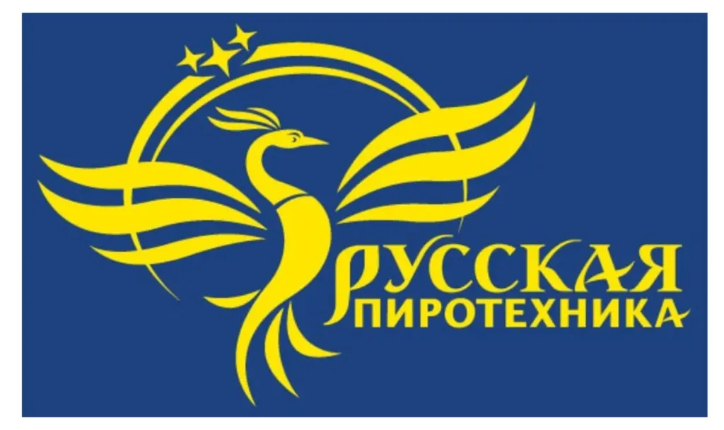 Русская пиротехника в Ижевске оптом Русская пиротехника в Ижевске оптом