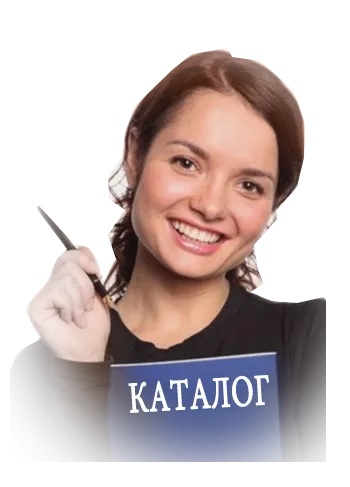 Каталог фейерверков низкие цены доставка — Ижевск